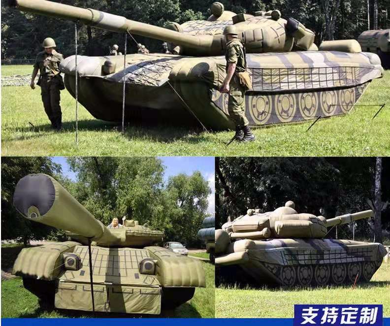 安次军事坦克车